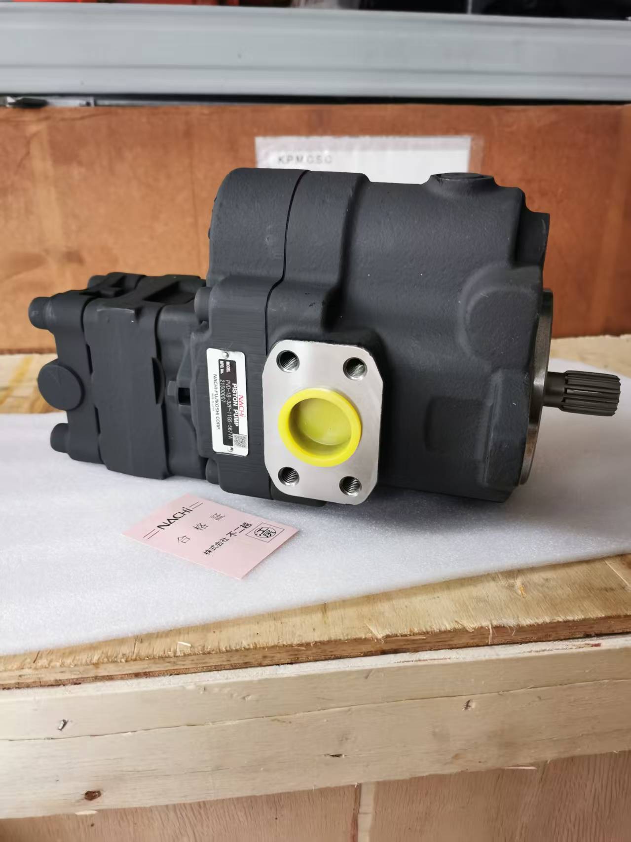 PVD-1B-32P-11G5-5677A-hydraulic-pump-4