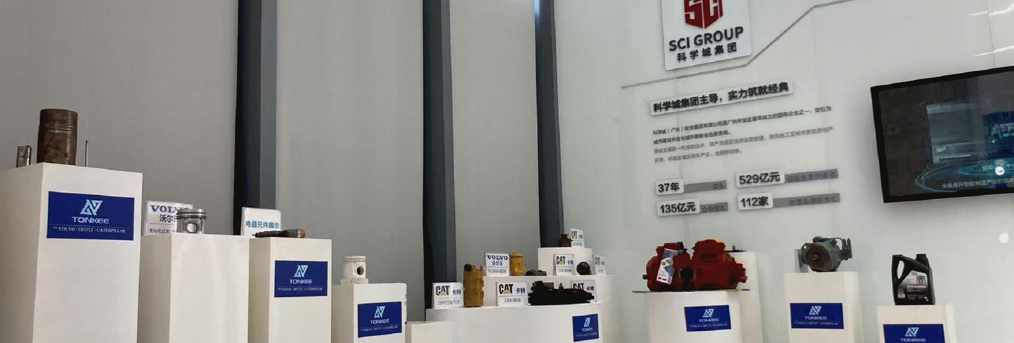 Hydraulic products of Tonkee Machinery