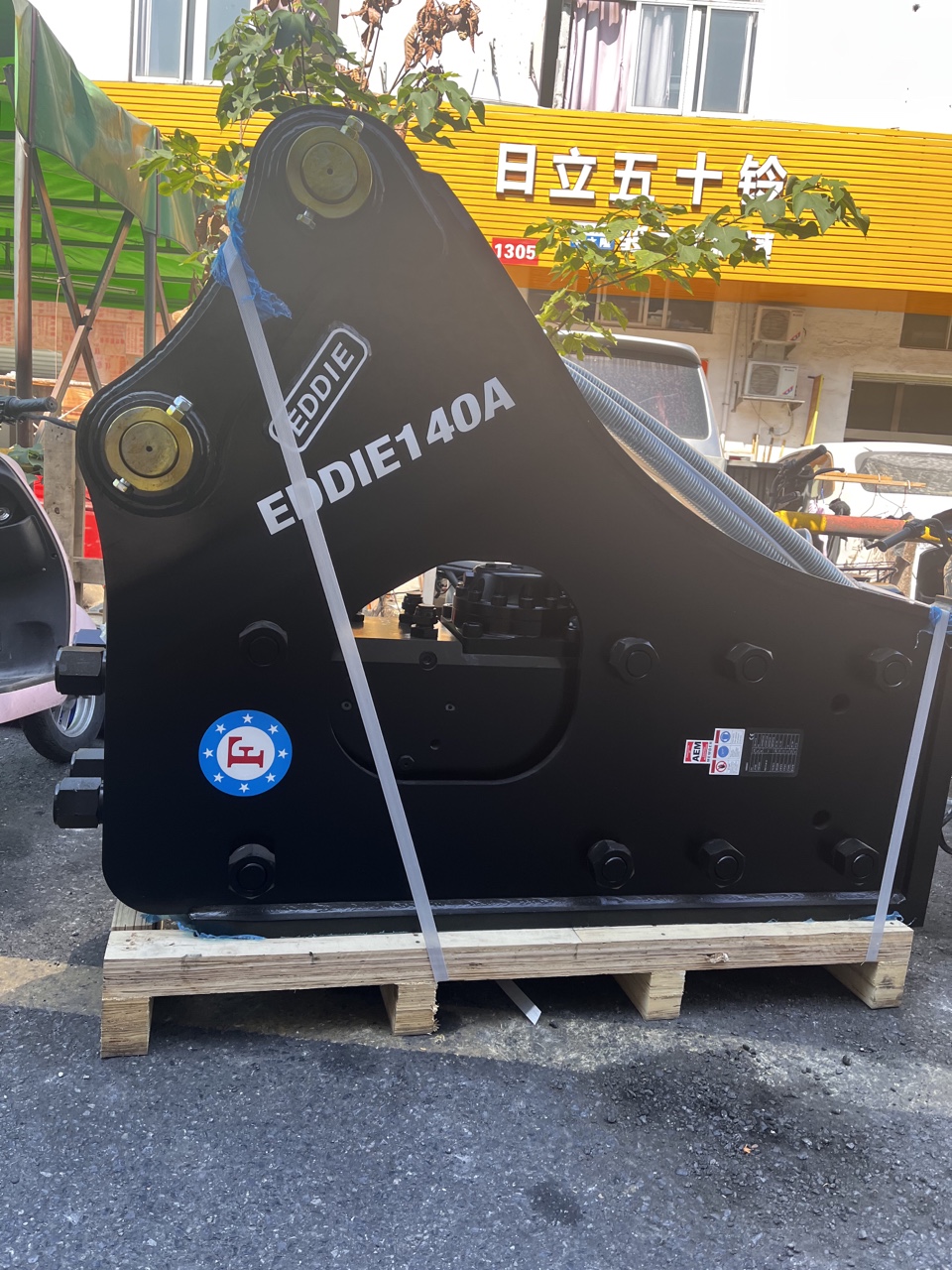 EDDIE-hammer-140a