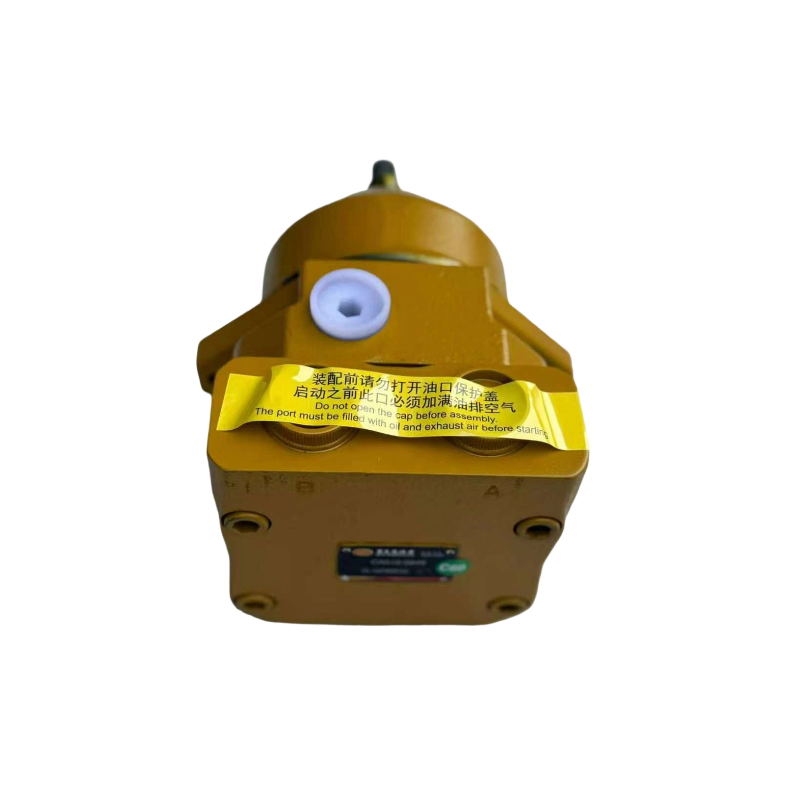 318 345GC fan motor compatible with CATERPILLAR 45-ton mining excavator fully assembled radiator cooling fan dirve piston motor 19KG USD1999
